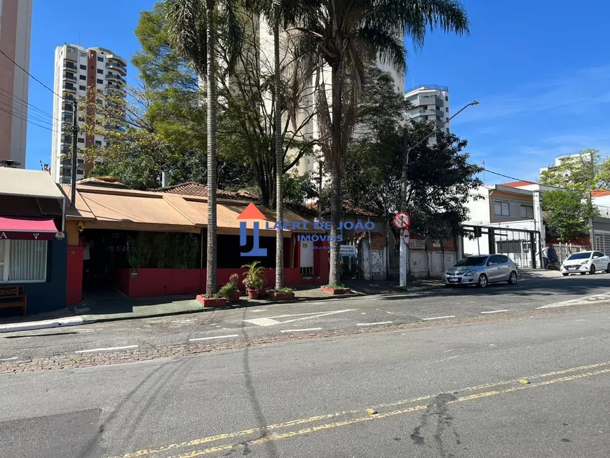 Foto 1 de Imóvel Comercial para alugar, 200m² em Brooklin, São Paulo