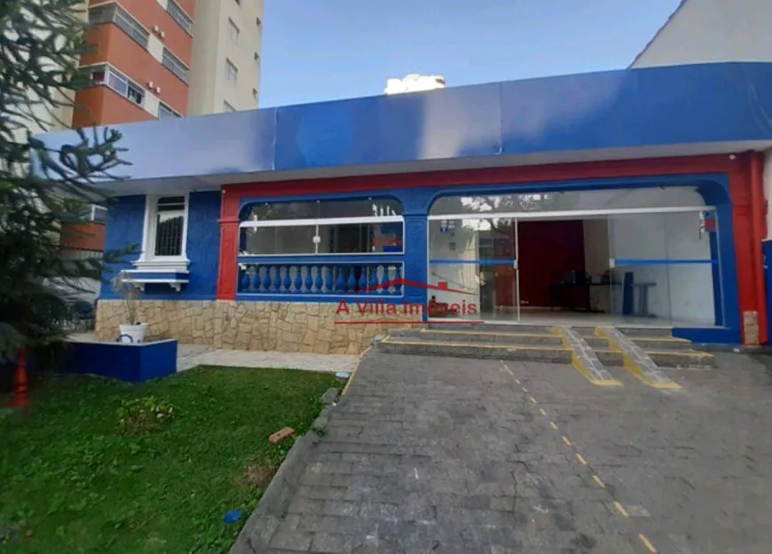 Foto 1 de Ponto Comercial para alugar, 600m² em Vila Matilde, São Paulo