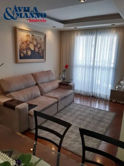 Foto 1 de Apartamento com 3 Quartos à venda, 81m² em Móoca, São Paulo