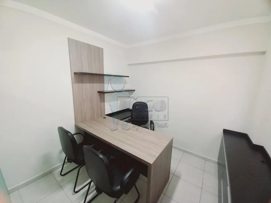 Foto 1 de Ponto Comercial para alugar, 21m² em Nova Ribeirânia, Ribeirão Preto