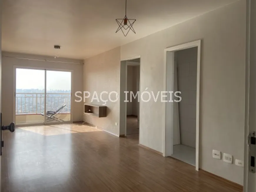 Foto 1 de Apartamento com 1 Quarto à venda, 50m² em Vila Mascote, São Paulo