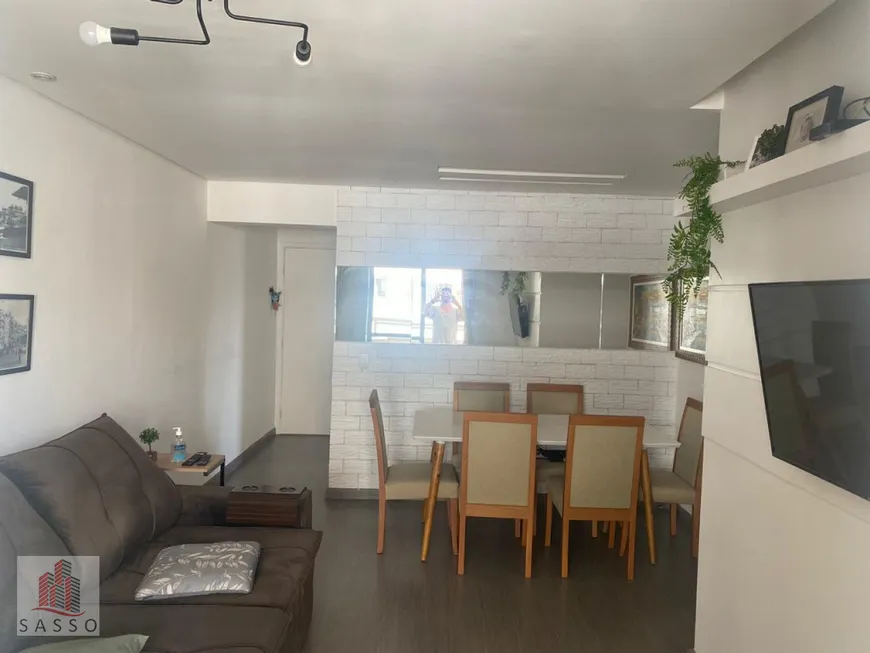 Foto 1 de Apartamento com 3 Quartos à venda, 88m² em Tatuapé, São Paulo