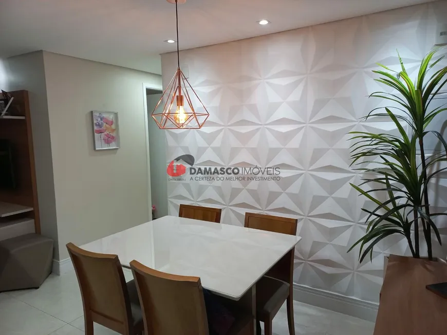 Foto 1 de Apartamento com 3 Quartos à venda, 73m² em Osvaldo Cruz, São Caetano do Sul