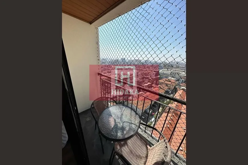 Foto 1 de Apartamento com 2 Quartos à venda, 68m² em Brás, São Paulo