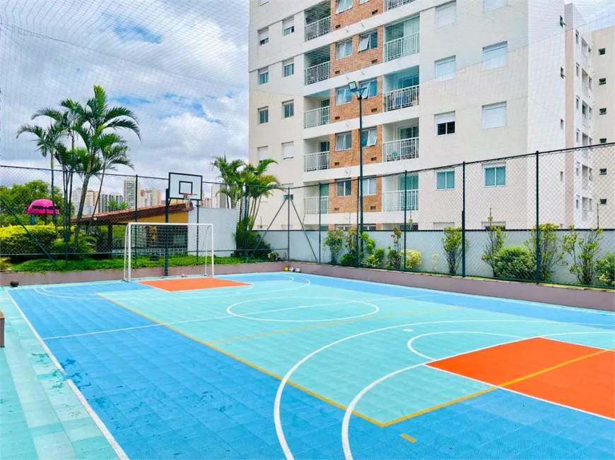 Foto 1 de Apartamento com 3 Quartos à venda, 82m² em Saúde, São Paulo