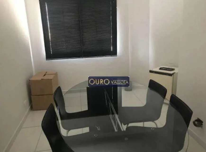 Foto 1 de Sala Comercial para alugar, 25m² em Móoca, São Paulo