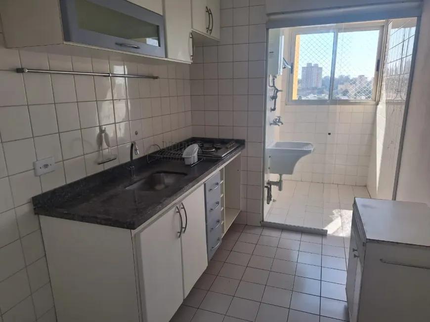 Foto 1 de Apartamento com 2 Quartos para alugar, 55m² em Vila Gomes, São Paulo