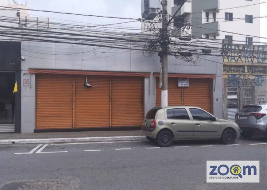 Foto 1 de Ponto Comercial para alugar, 972m² em Centro, Jundiaí