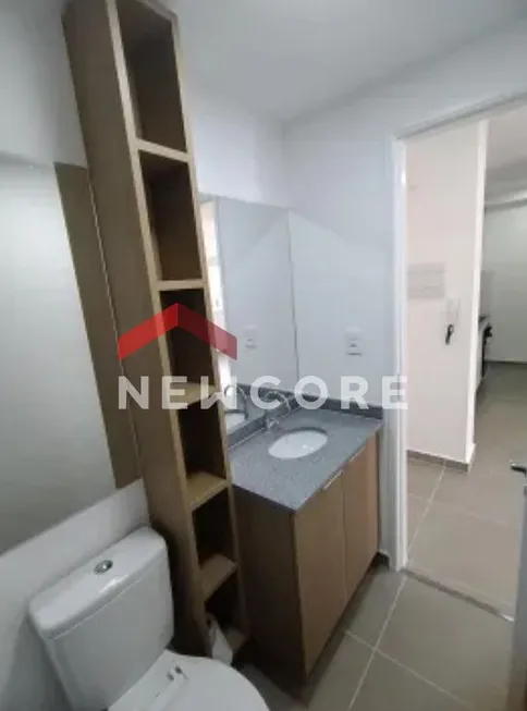 Foto 1 de Apartamento com 2 Quartos à venda, 40m² em Vila Mariana, São Paulo