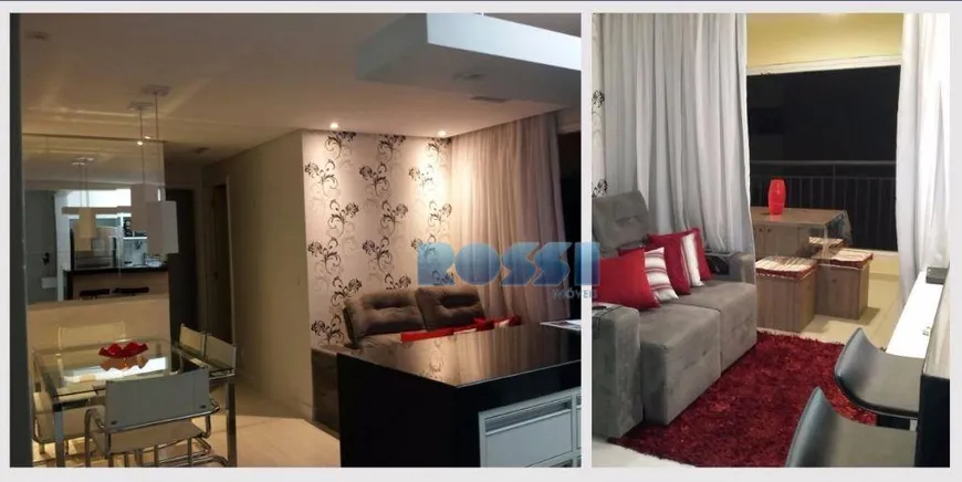 Foto 1 de Apartamento com 2 Quartos à venda, 55m² em Vila Prudente, São Paulo