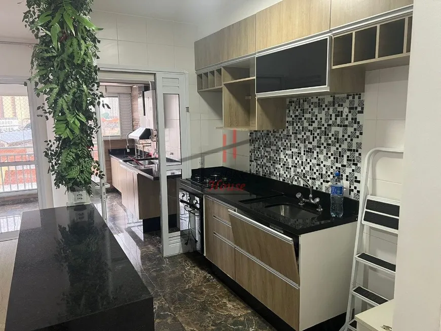 Foto 1 de Apartamento com 2 Quartos à venda, 76m² em Tatuapé, São Paulo