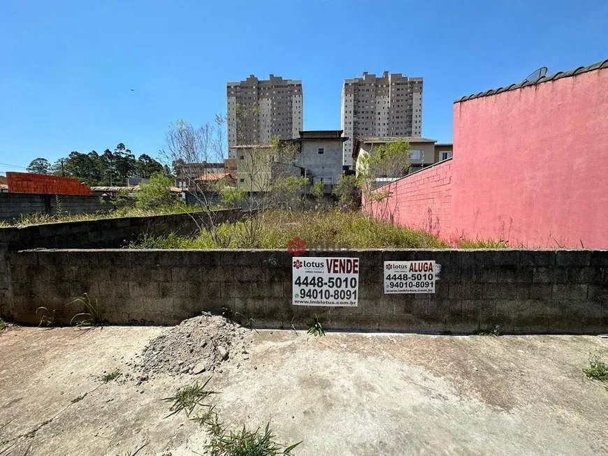 Foto 1 de Lote/Terreno à venda, 170m² em Portal dos Ipes 2, Cajamar