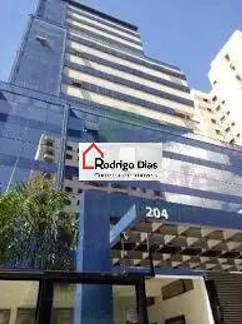 Foto 1 de Sala Comercial para alugar, 49m² em Vila Boaventura, Jundiaí