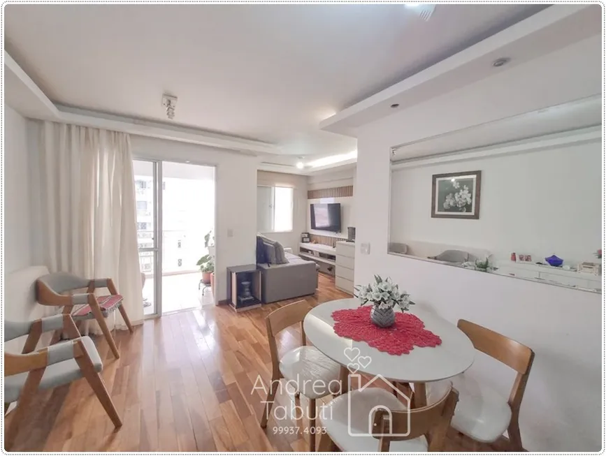 Foto 1 de Apartamento com 3 Quartos à venda, 65m² em Jardim Bonfiglioli, São Paulo