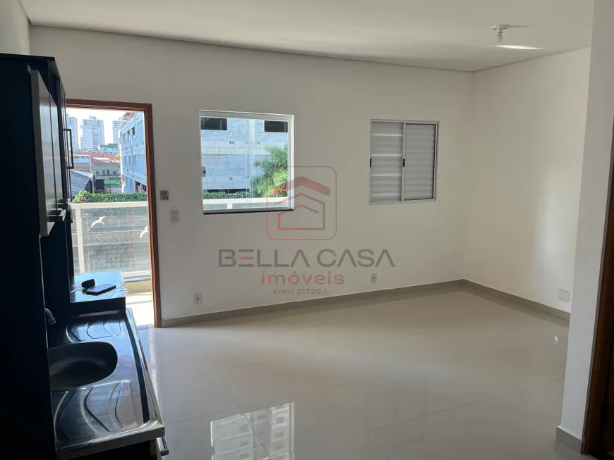 Foto 1 de Apartamento com 1 Quarto à venda, 37m² em Móoca, São Paulo