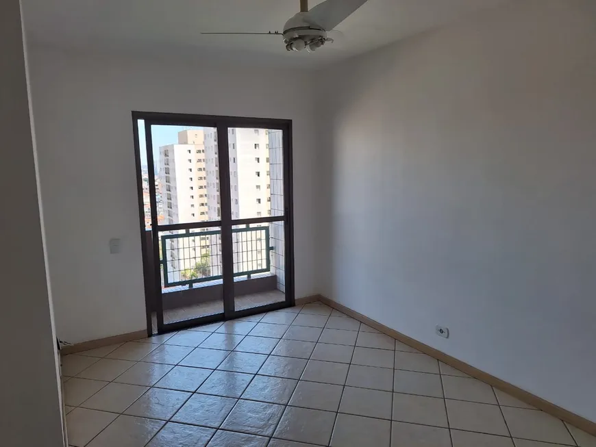 Foto 1 de Apartamento com 2 Quartos para alugar, 70m² em Vila Butantã, São Paulo