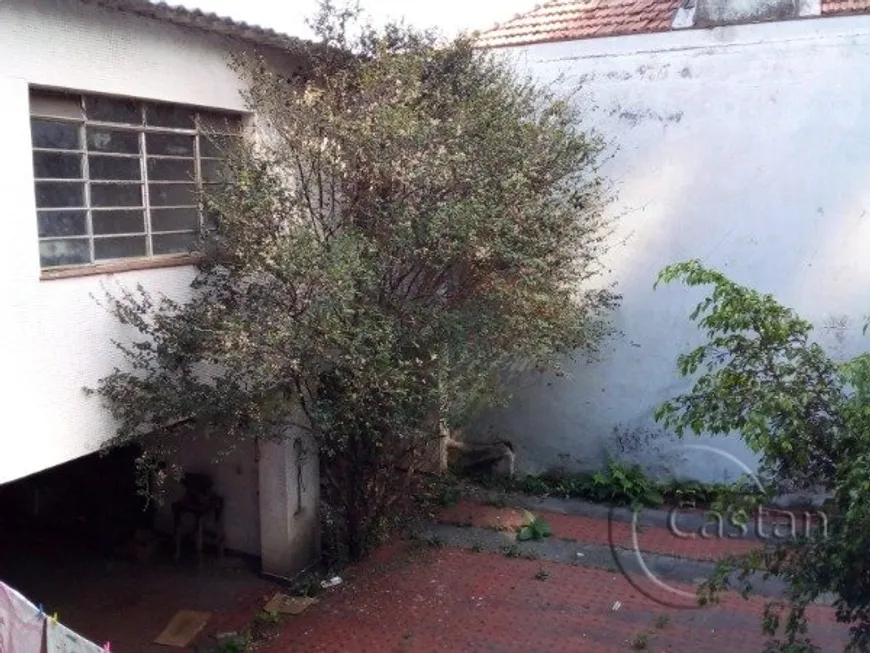 Foto 1 de Lote/Terreno com 1 Quarto à venda, 281m² em Móoca, São Paulo