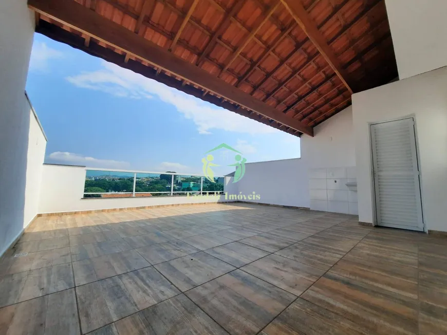 Foto 1 de Cobertura com 2 Quartos à venda, 4343m² em Vila Bela Vista, Santo André
