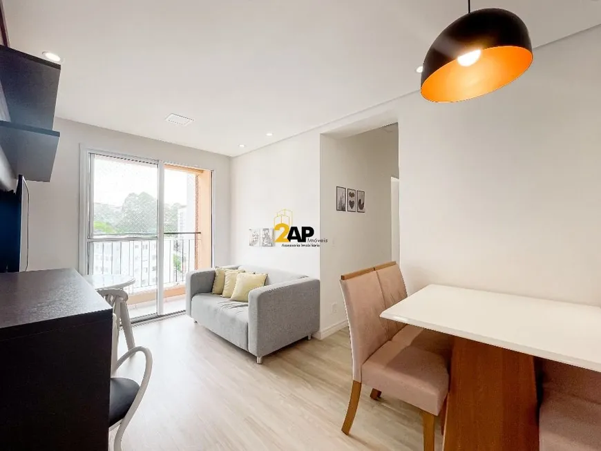 Foto 1 de Apartamento com 2 Quartos à venda, 57m² em Vila Andrade, São Paulo