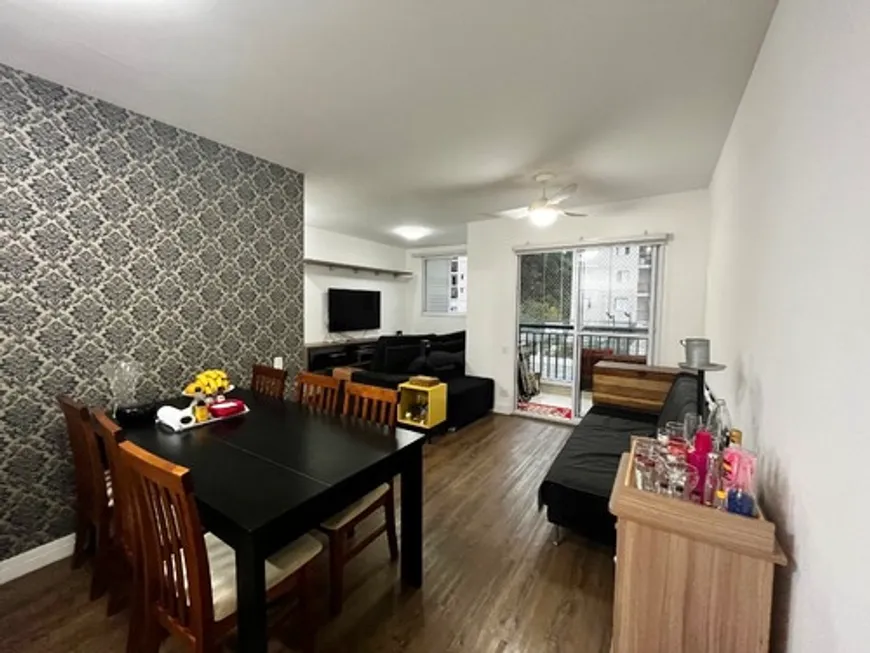 Foto 1 de Apartamento com 2 Quartos à venda, 67m² em Jardim Caboré, São Paulo