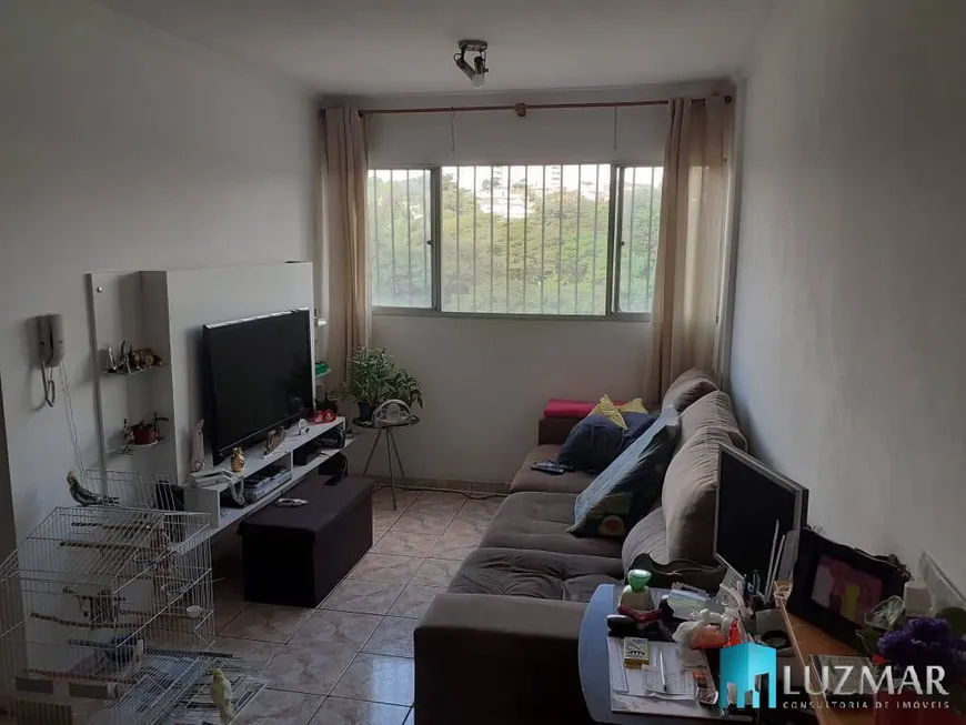 Foto 1 de Apartamento com 2 Quartos à venda, 50m² em Jardim Germania, São Paulo