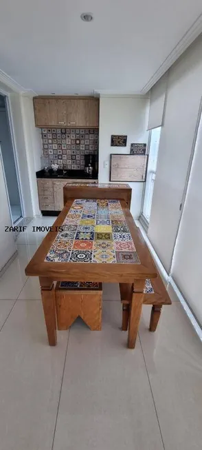 Foto 1 de Apartamento com 4 Quartos à venda, 138m² em Vila Andrade, São Paulo