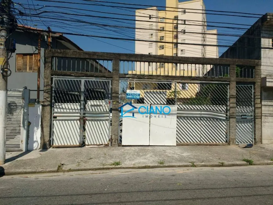 Foto 1 de Lote/Terreno à venda, 300m² em Tatuapé, São Paulo