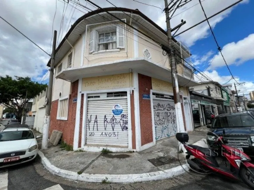 Foto 1 de Ponto Comercial com 1 Quarto para alugar, 65m² em Móoca, São Paulo