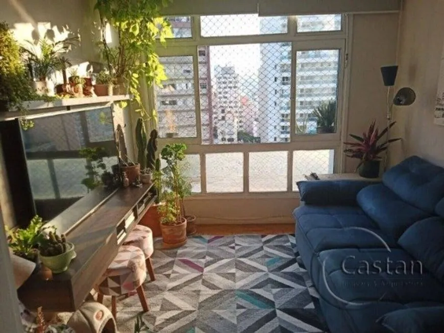 Foto 1 de Apartamento com 2 Quartos à venda, 90m² em Santa Ifigênia, São Paulo