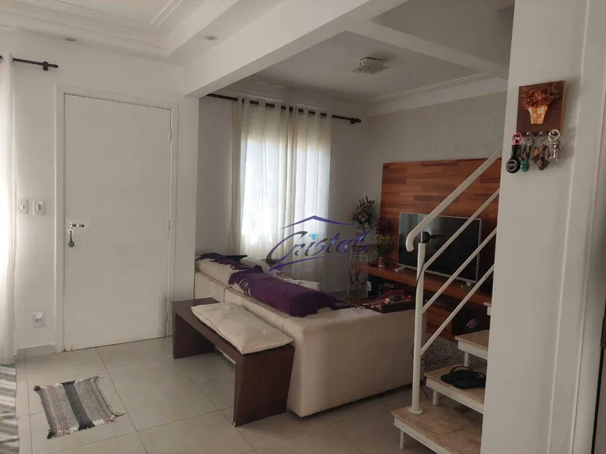 Foto 1 de Casa de Condomínio com 3 Quartos à venda, 110m² em Granja Viana, Cotia