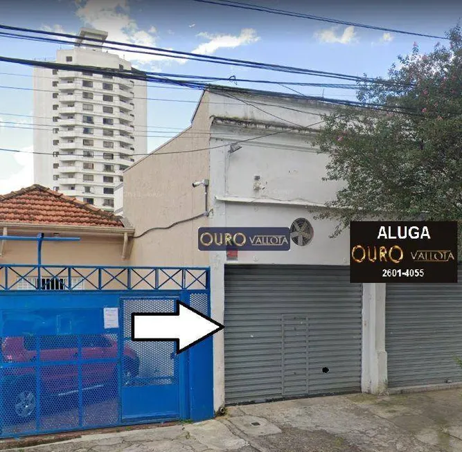 Foto 1 de Ponto Comercial para alugar, 375m² em Móoca, São Paulo