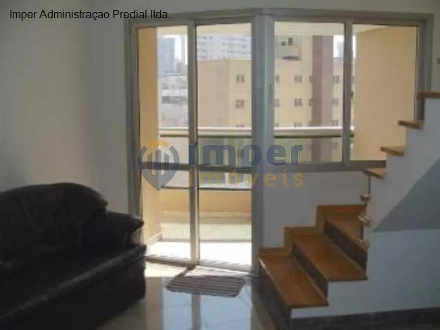 Foto 1 de Cobertura com 3 Quartos à venda, 220m² em Pinheiros, São Paulo