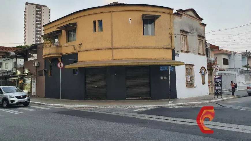 Foto 1 de Imóvel Comercial à venda, 250m² em Tatuapé, São Paulo