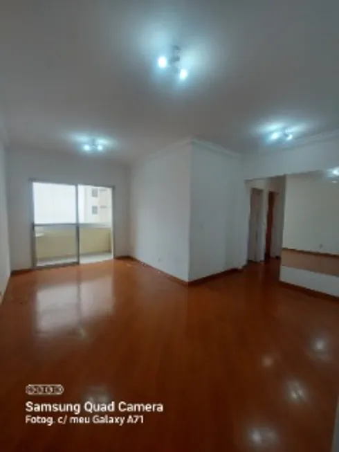 Foto 1 de Apartamento com 3 Quartos à venda, 70m² em Vila Gumercindo, São Paulo