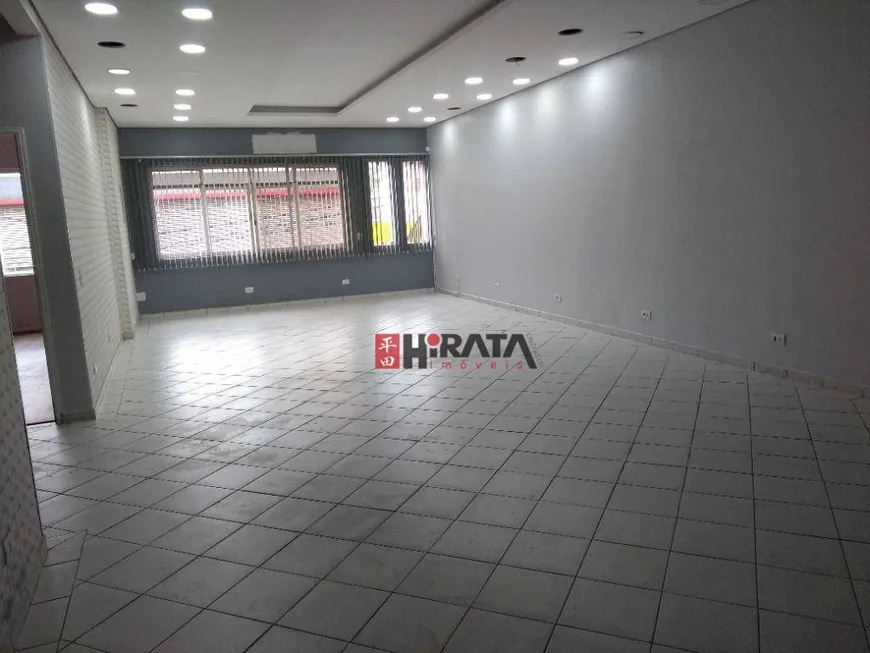 Foto 1 de Imóvel Comercial à venda, 256m² em Vila Gumercindo, São Paulo