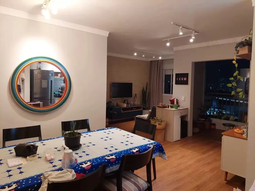 Foto 1 de Apartamento com 2 Quartos à venda, 70m² em Vila Yara, Osasco