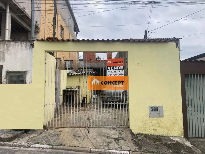 Foto 1 de Casa com 1 Quarto à venda, 150m² em Vila Amélia, Poá