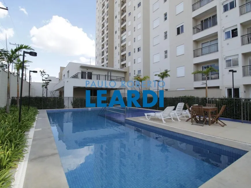 Foto 1 de Apartamento com 2 Quartos à venda, 69m² em Jardim Chapadão, Campinas