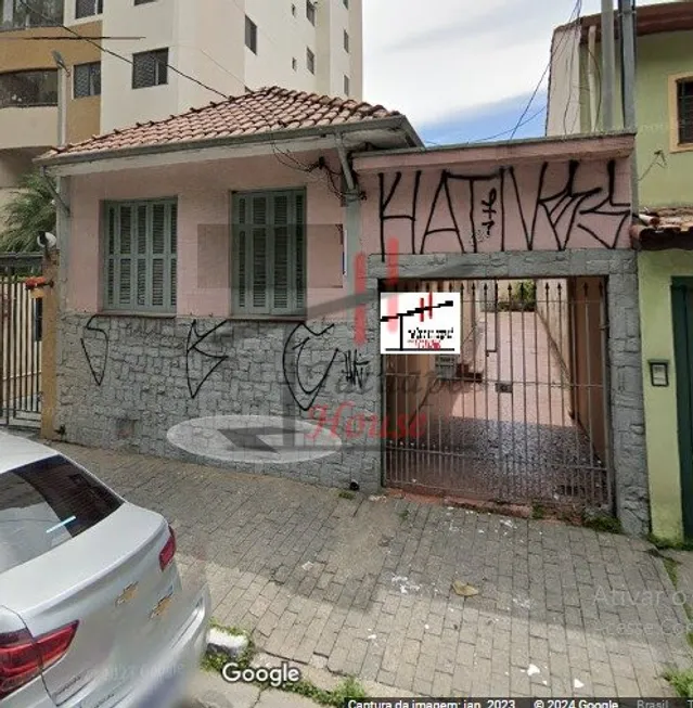 Foto 1 de Lote/Terreno à venda, 330m² em Tatuapé, São Paulo