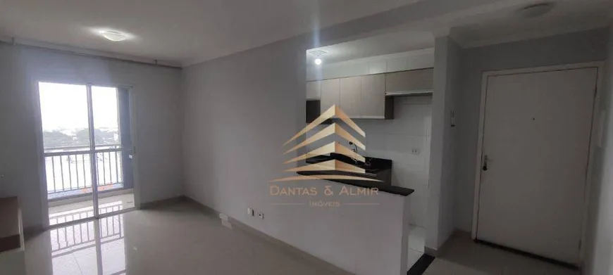 Foto 1 de Apartamento com 2 Quartos à venda, 54m² em Cidade Jardim Cumbica, Guarulhos