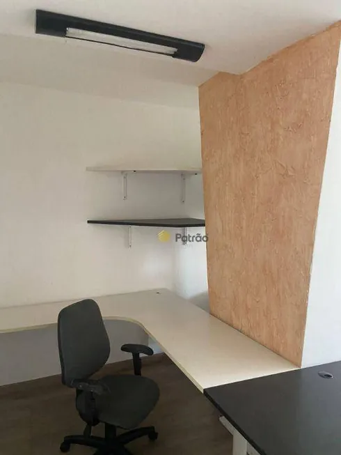 Foto 1 de Sala Comercial à venda, 47m² em Rudge Ramos, São Bernardo do Campo