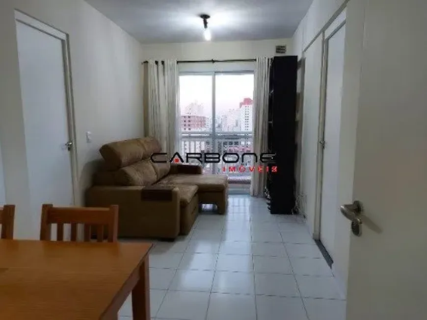 Foto 1 de Apartamento com 2 Quartos à venda, 51m² em Brás, São Paulo