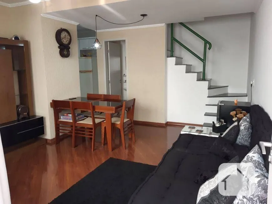 Foto 1 de Casa de Condomínio com 2 Quartos à venda, 82m² em Vila Polopoli, São Paulo