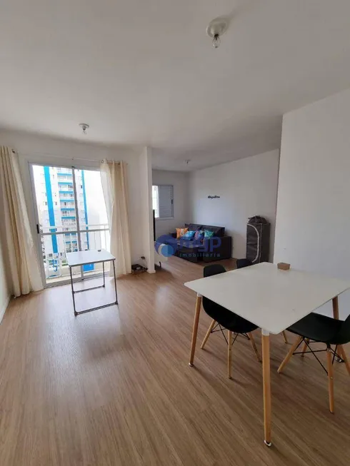 Foto 1 de Apartamento com 2 Quartos à venda, 63m² em Carandiru, São Paulo