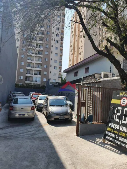 Foto 1 de Lote/Terreno à venda, 248m² em Vila Azevedo, São Paulo