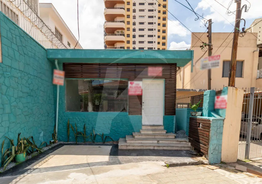 Foto 1 de Prédio Comercial para alugar, 150m² em Santana, São Paulo