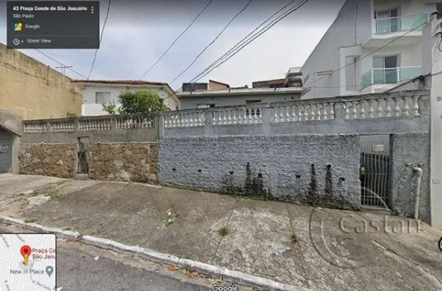 Foto 1 de Lote/Terreno à venda, 743m² em Vila Alpina, São Paulo