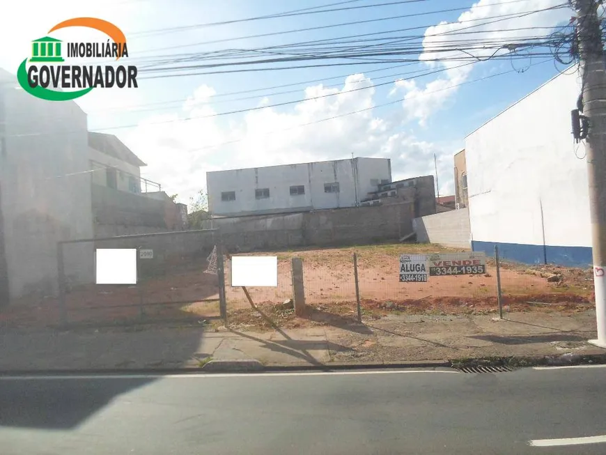 Foto 1 de Lote/Terreno para venda ou aluguel, 625m² em São Bernardo, Campinas