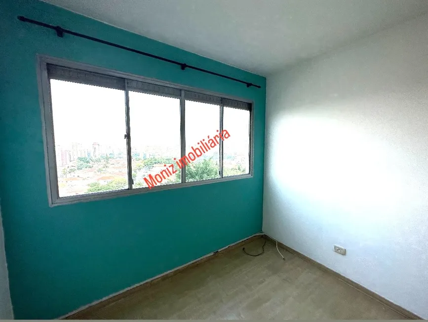 Foto 1 de Apartamento com 2 Quartos para alugar, 68m² em Jardim Bonfiglioli, São Paulo