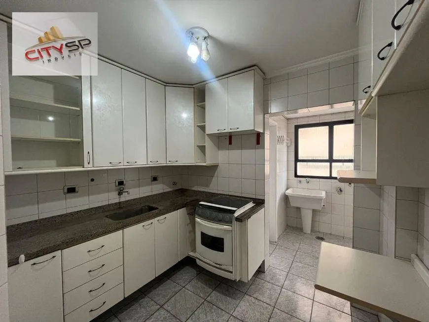 Foto 1 de Apartamento com 3 Quartos à venda, 77m² em Vila Guarani, São Paulo